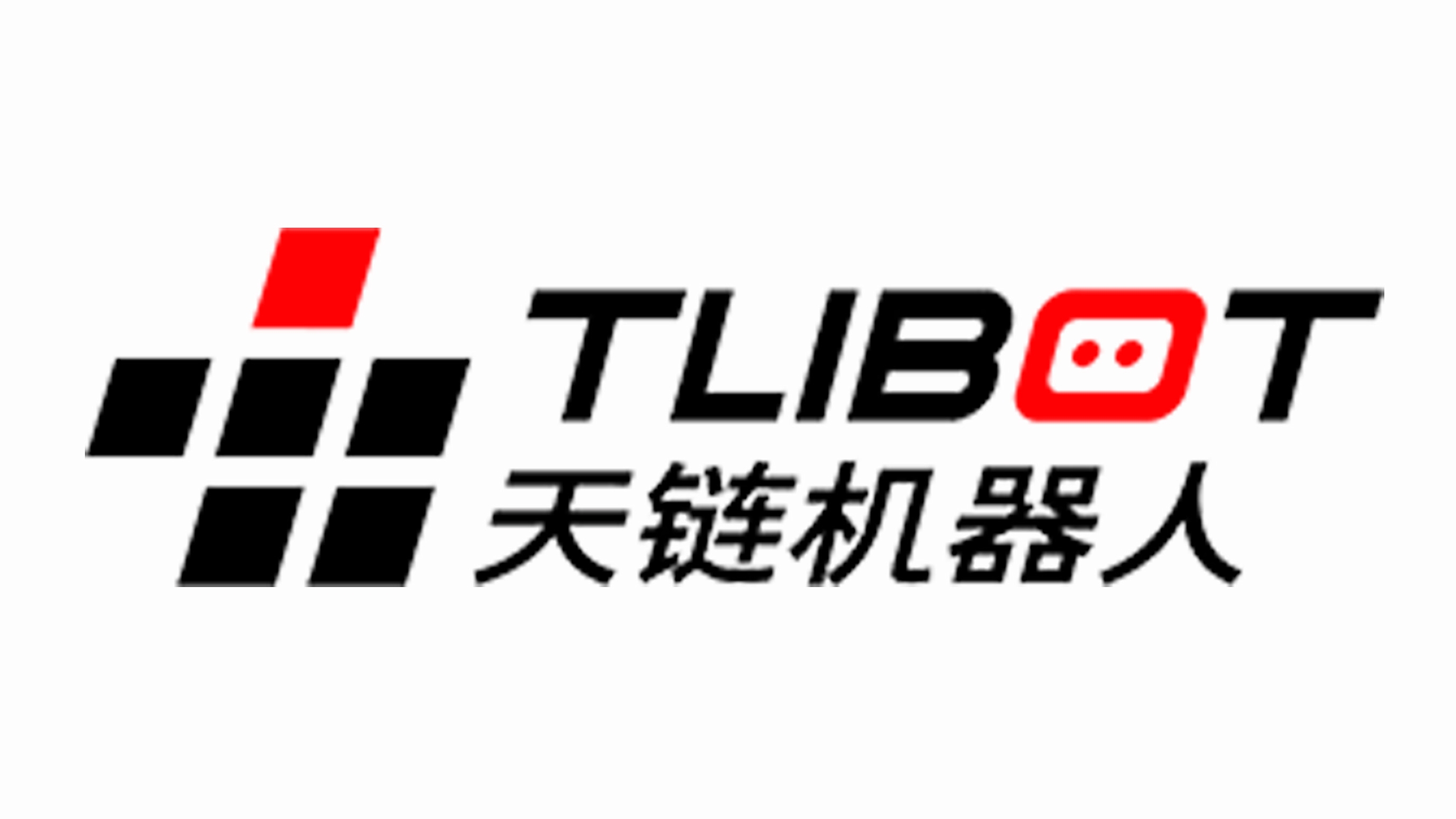 四川天链机器人