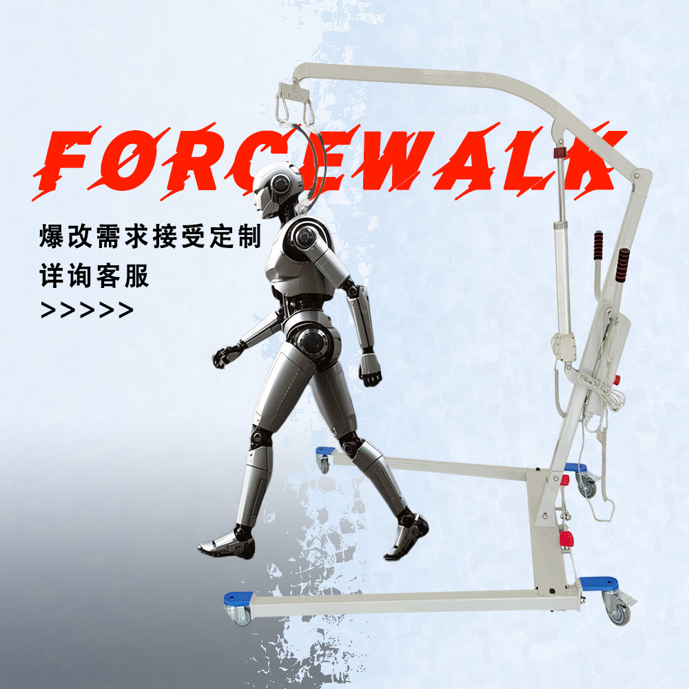 人形机器人行业迎来爆发期：2025年量产元年开启，技术与场景应用全面突破 